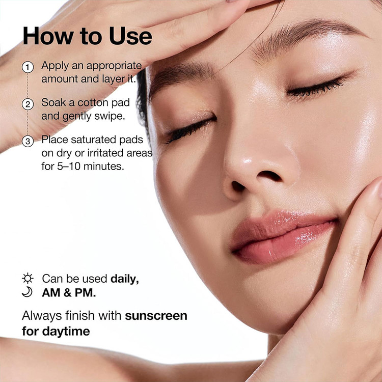 تونر بوستر هیالورونیک اسید و PDRN آنوا ANUA PDRN 100 Hyaluronic Acid Booster Toner