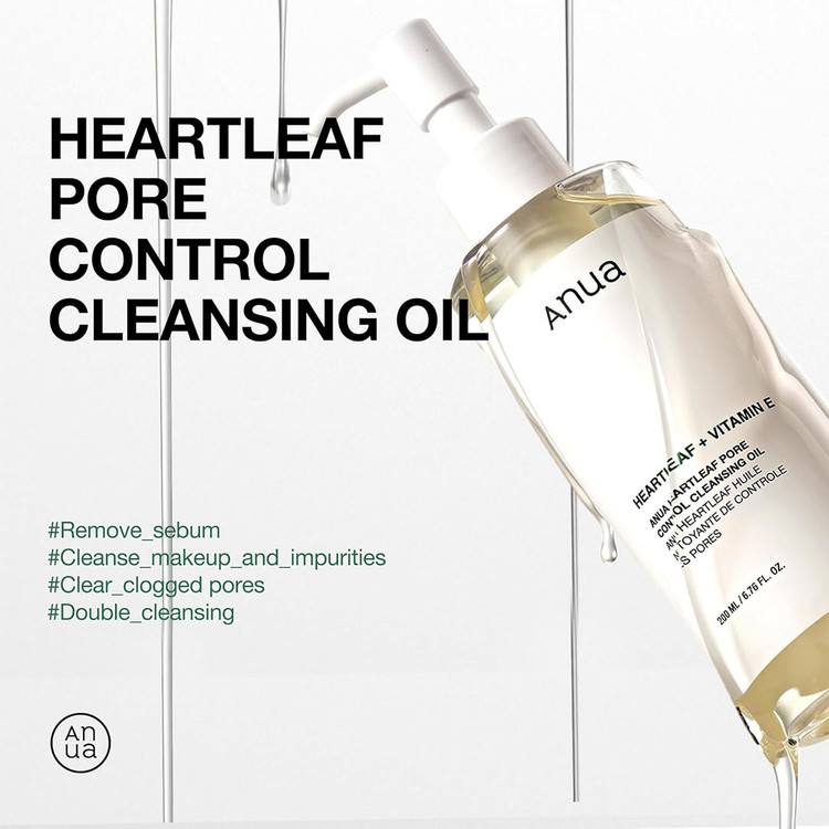 روغن پاک کننده و کنترل منافذ آنوا حاوی عصاره هوتونیا کوردتا Anua Heartleaf Pore Control Cleansing Oil 200ml