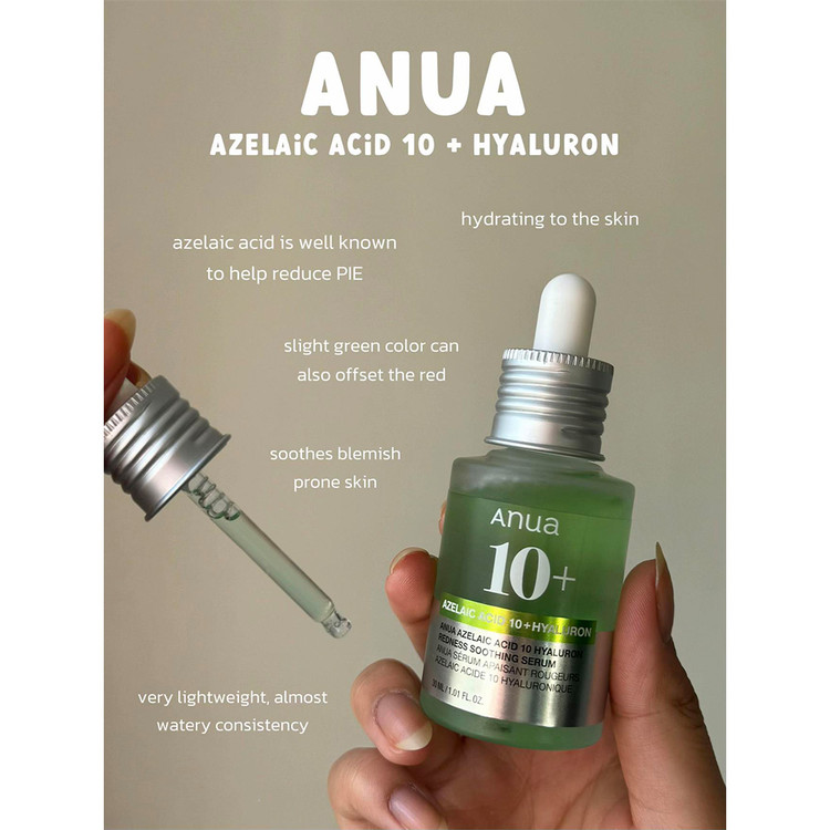 سرم آزلائیک اسید 10% و هیالورون آنوا تسکین دهنده و آبرسان Anua Azelaic Acid 10 Hyaluron Redness Soothing Serum