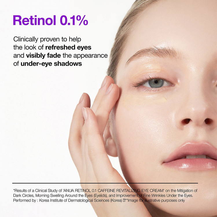 کرم دور چشم رتینول 0.1 و کافئین آنوا ضد چروک و روشن کننده ANUA Retinol 0.1 Caffeine Revitalizing Eye Cream