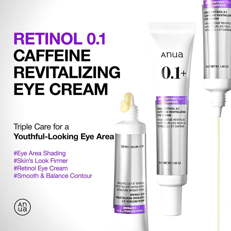 کرم دور چشم رتینول 0.1 و کافئین آنوا ضد چروک و روشن کننده ANUA Retinol 0.1 Caffeine Revitalizing Eye Cream
