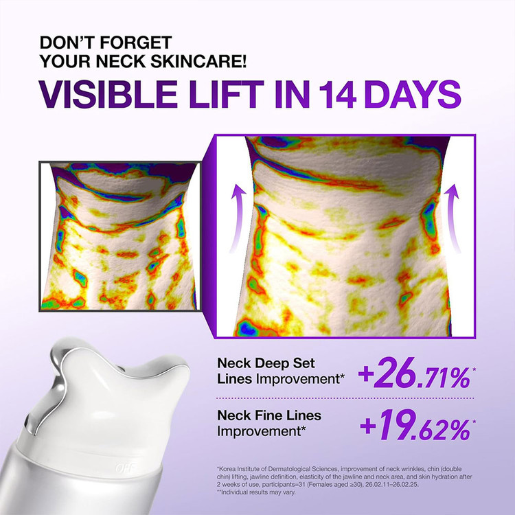 گواشا کرم رتینول و کلاژن آنوا ضد چروک، جوانساز و فرم دهنده Anua Collagen Retinol Refining Gua Sha Cream
