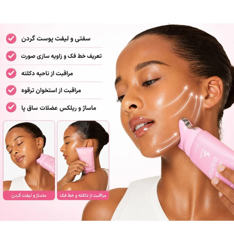 کرم ضد چروک گردن PDRN کلاژن گواشا مدیکیوب