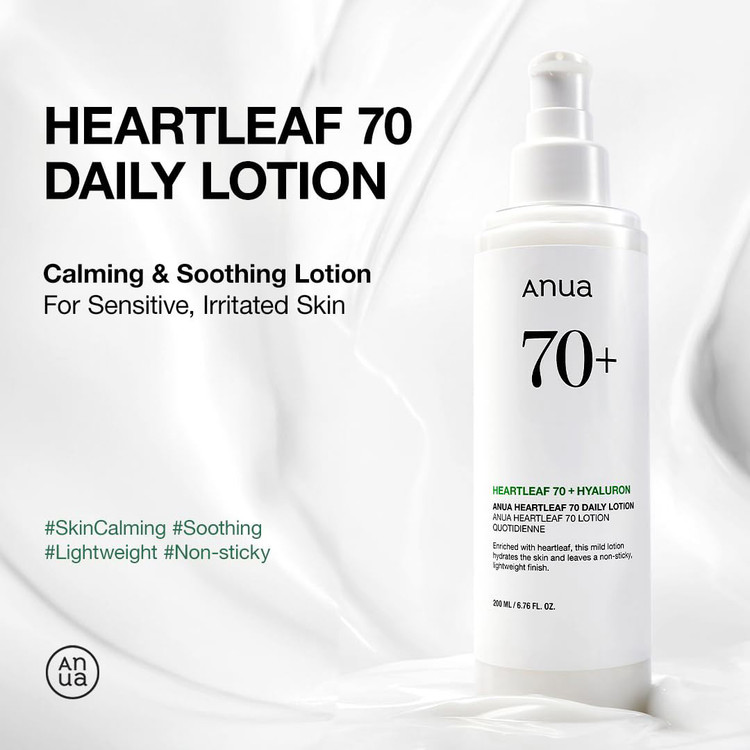 لوسیون آبرسان و تسکین دهنده آنوا ANUA Heartleaf 70% Daily Relief Lotion