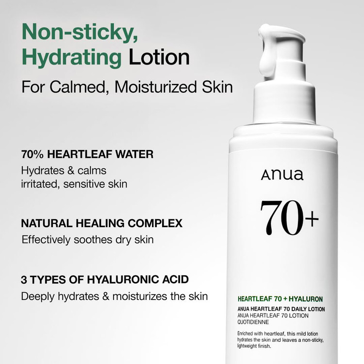 لوسیون آبرسان و تسکین دهنده آنوا ANUA Heartleaf 70% Daily Relief Lotion