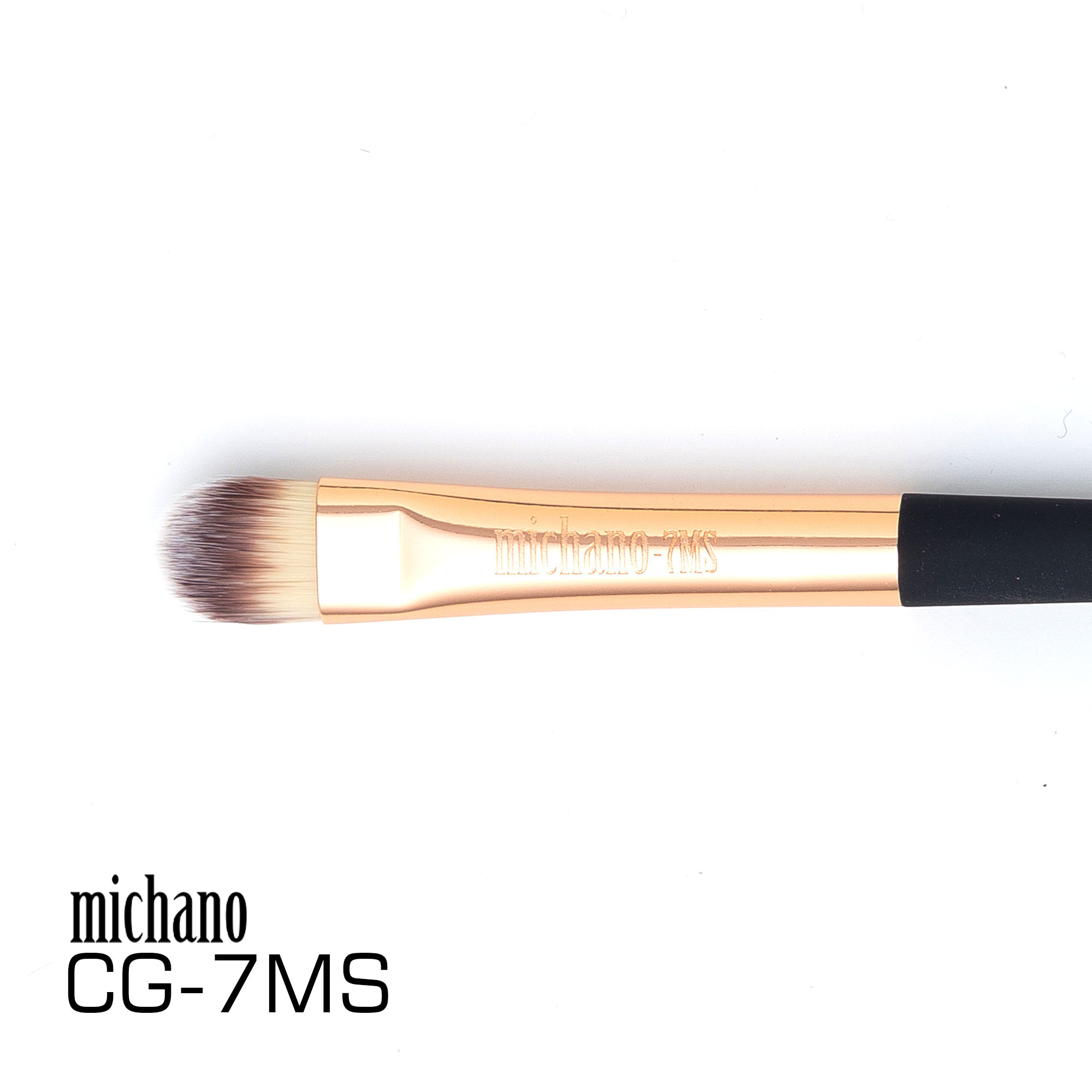 براش 7MS میچانو MICHANO