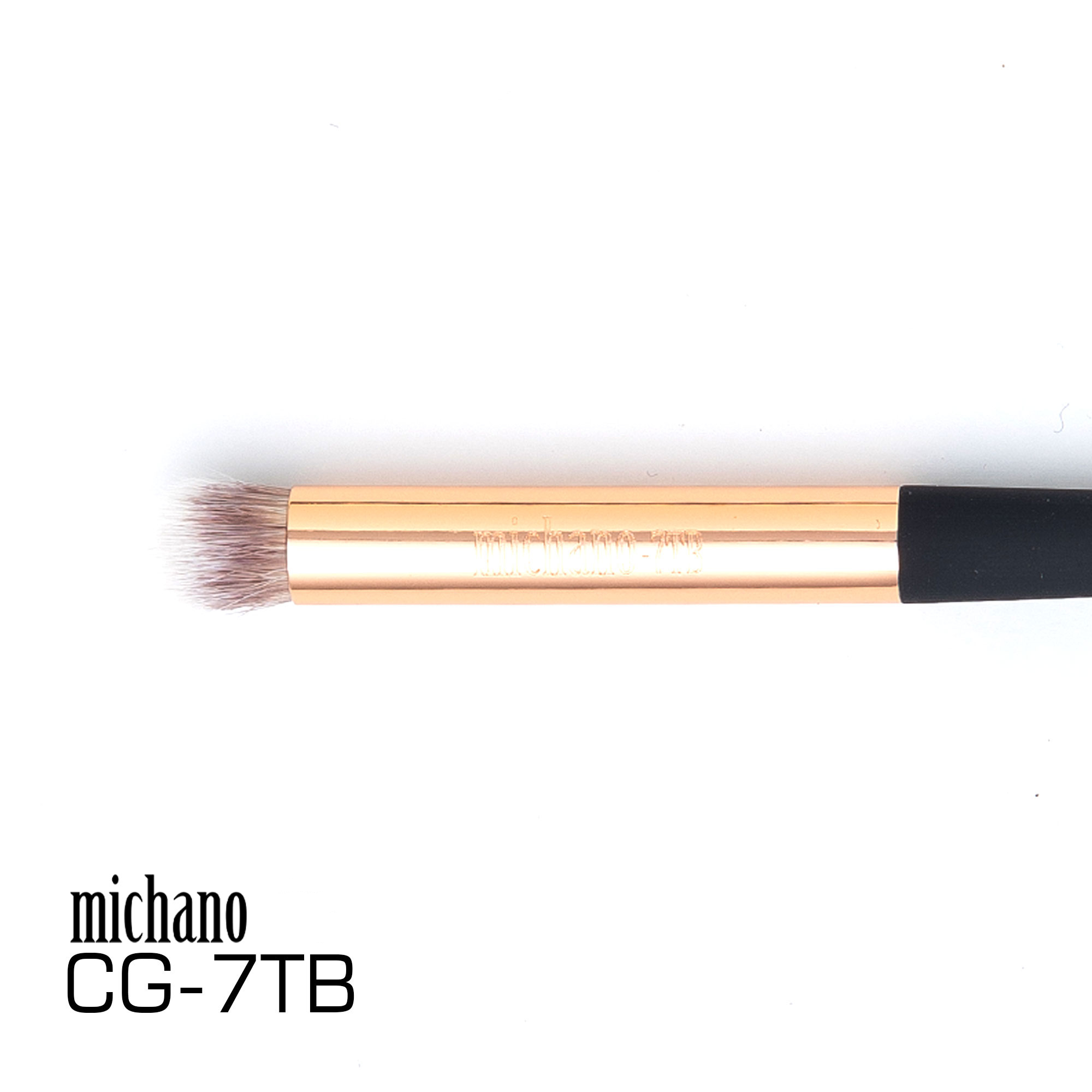 براش 7TB میچانو MICHANO