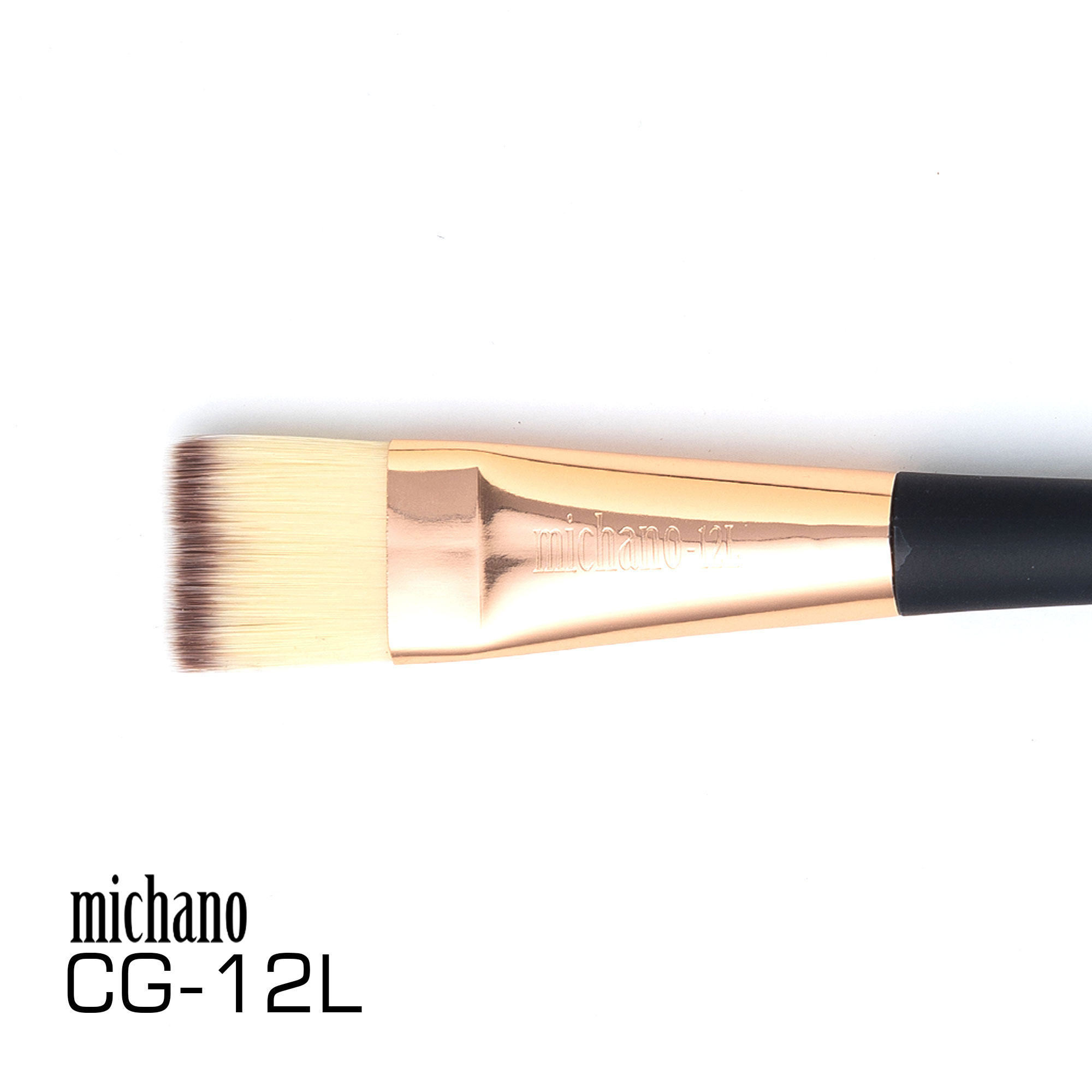براش 12L میچانو MICHANO